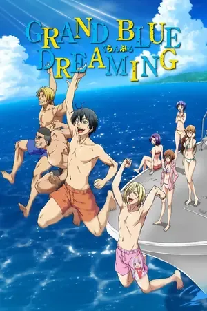 Grand Blue Dreaming 2026 Season 3 Hindi - Japanese Audio [EP - 04 Added]