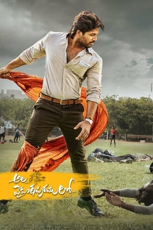 Ala Vaikunthapurramuloo 2020 Hindi Dubbed [1.3GB] HD Poster Download - filmyfly