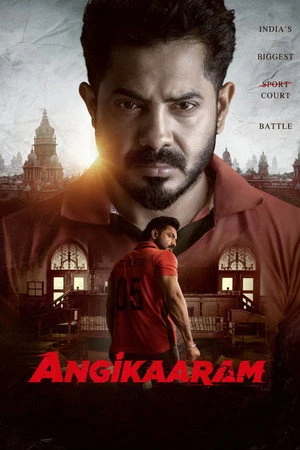 Angikaaram (2026) Hindi (MULTI AUDIO) – – HD Poster Download - filmyfly