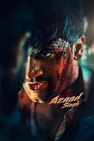 Azaad Singh 2026 Haryanavi Audio HQ