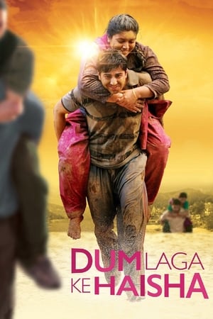 Dum Laga Ke Haisha (2015) Movie [900MB] HD Poster Download - filmyfly