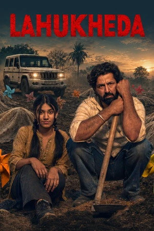 Lahukheda 2026 Punjabi Dual Audio