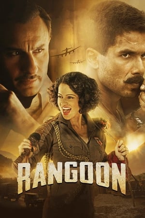 Rangoon 2017 Full Movie 300MB Download HD Poster Download - filmyfly