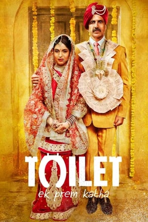 Toilet - Ek Prem Katha (2017) Full Movie Pre- Download - 700MB HD Poster Download - filmyfly